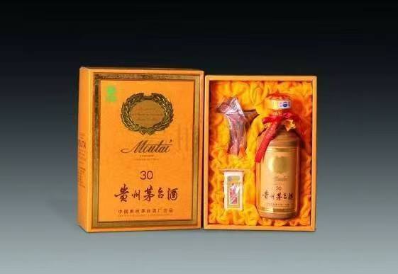 蛟河年份茅台酒回收