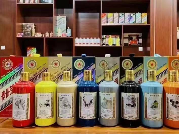 蛟河名酒鉴定部分方法